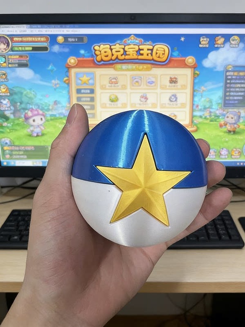 Roco Kingdom Nostalgic Gululu  - Ornament Ball Set 评论和价格